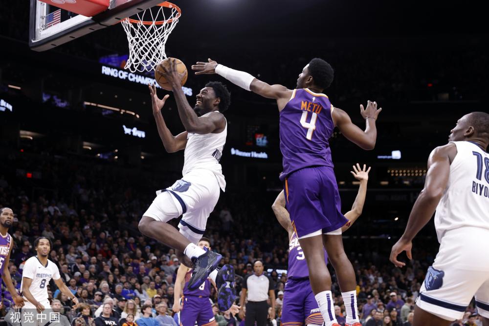 虽然亚历山 虽然亚历山